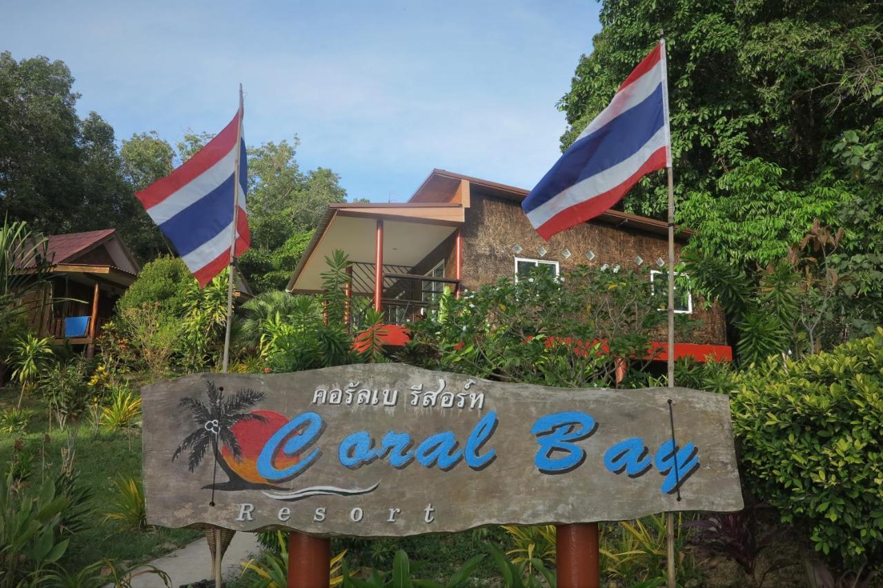 Koh Jum Coral Bay Resort 외부 사진