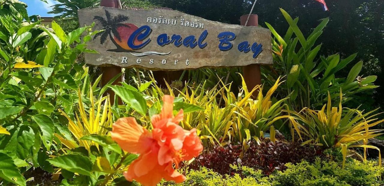 Koh Jum Coral Bay Resort 외부 사진